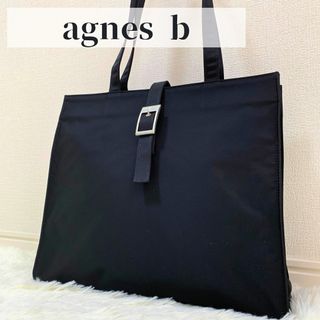 【美品】 アニエスベー トートバッグ A4サイズ ブラック ハンドバッグ