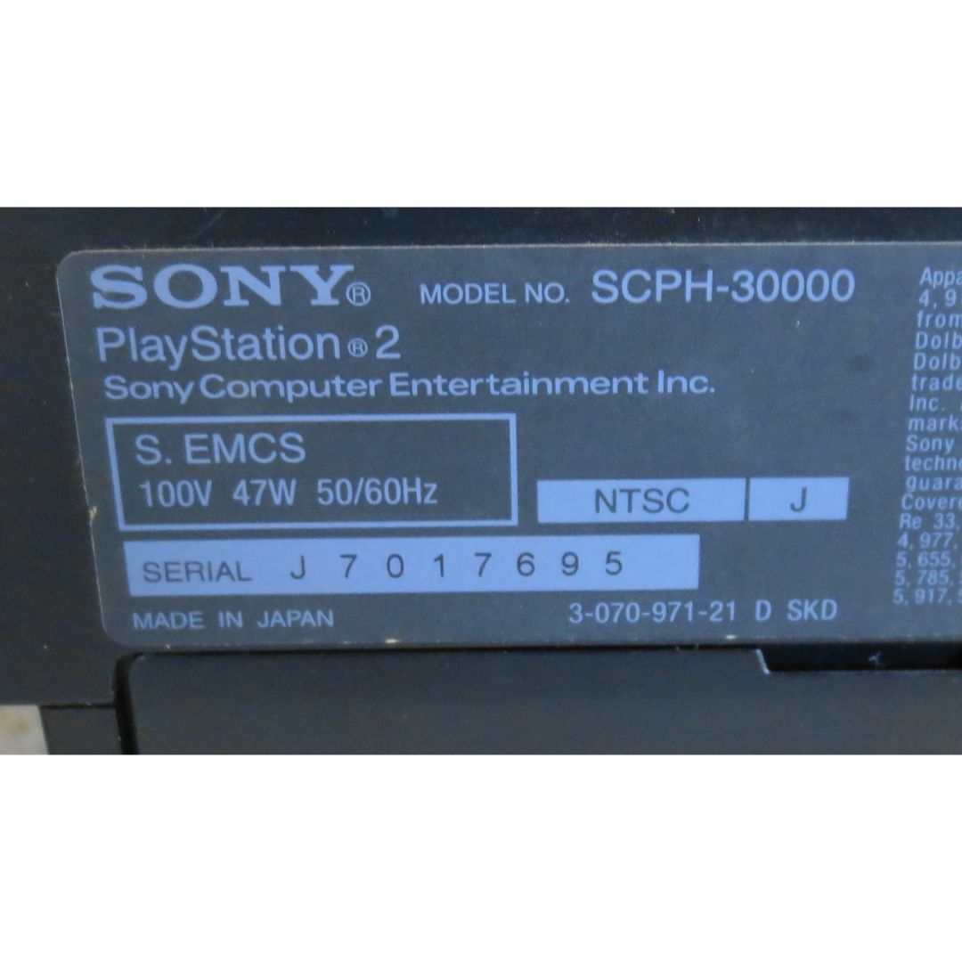 SONY(ソニー)の動作品 プレステ2 PlayStation2 SCPH-30000 PS2 エンタメ/ホビーのゲームソフト/ゲーム機本体(家庭用ゲーム機本体)の商品写真