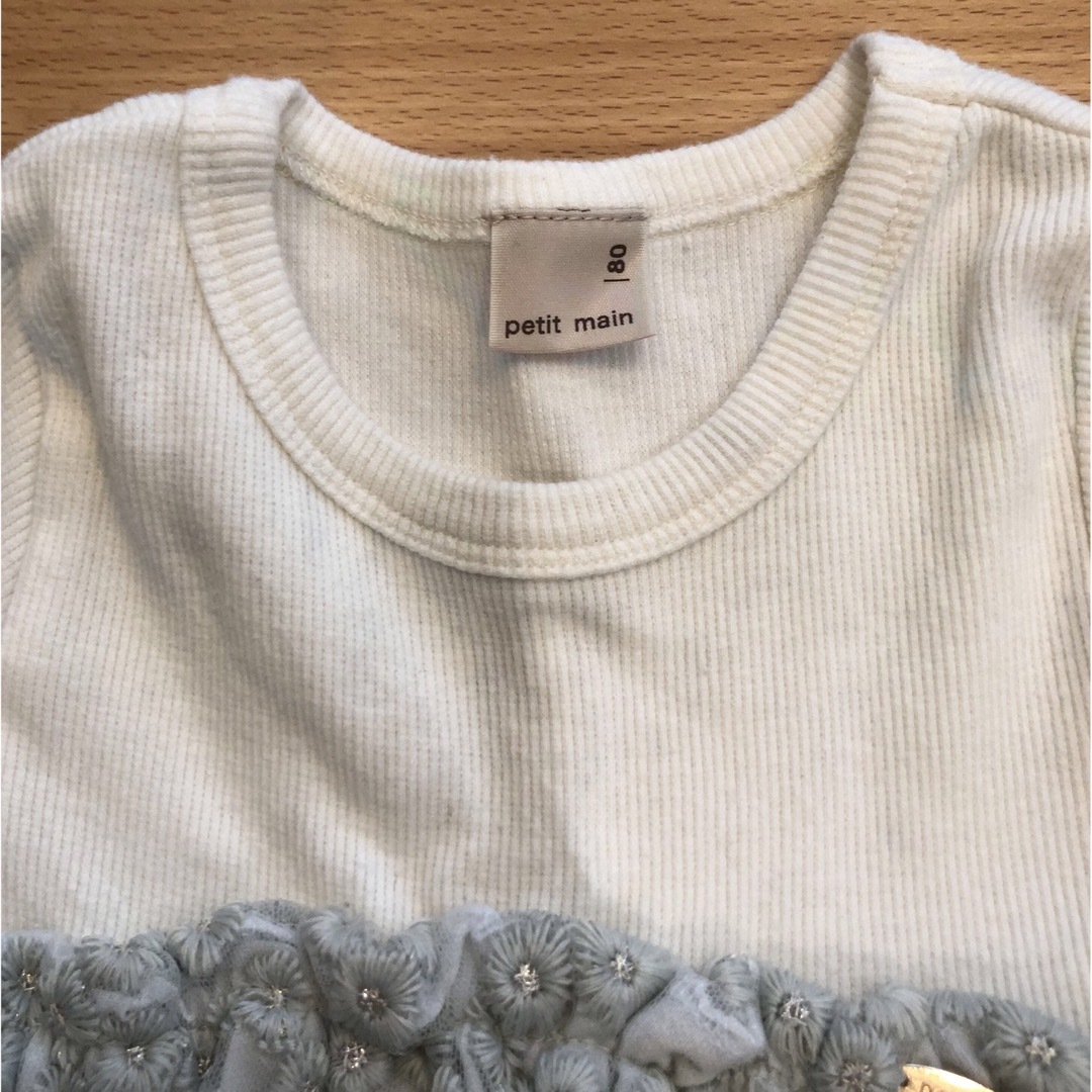 petit main(プティマイン)のプティマイン　ロングTシャツ　80 キッズ/ベビー/マタニティのベビー服(~85cm)(Ｔシャツ)の商品写真