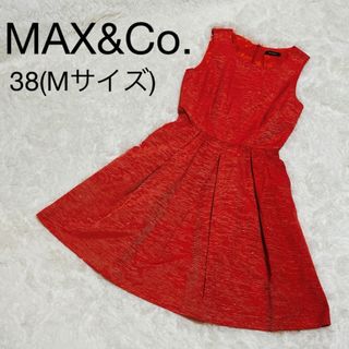 マックスアンドコー(Max & Co.)の【美品】MAX&Co.マックスアンドコー　ノースリーブワンピース　オレンジ　38(ひざ丈ワンピース)