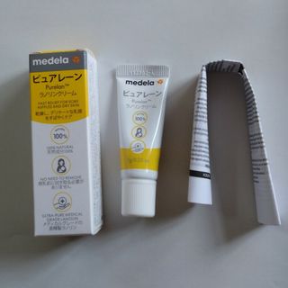 メデラ(medela)のピュアレーン　7g(その他)