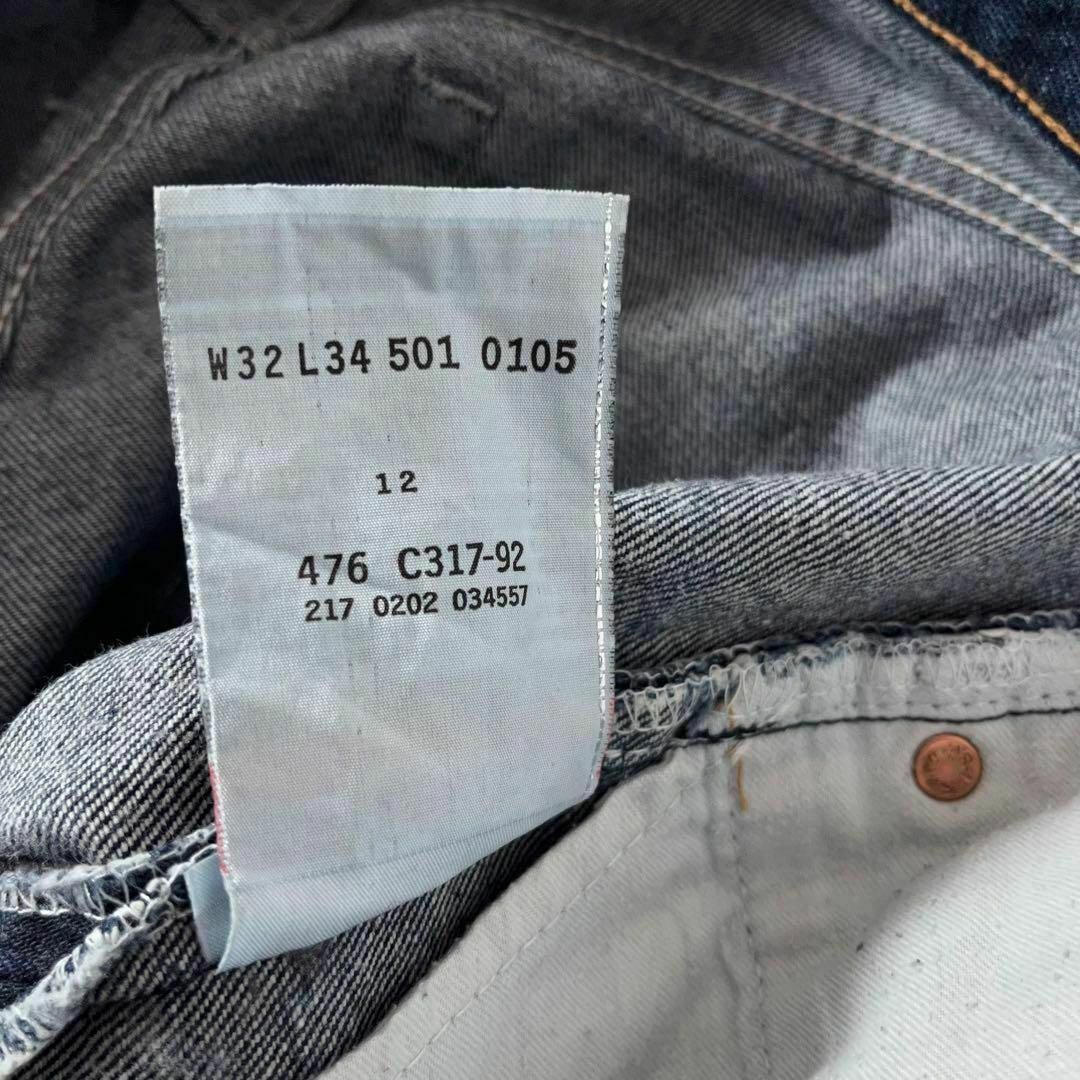 Levi's(リーバイス)の美品 濃紺 カナダ製 リーバイス 501 デニム w32 L34 00s 古着 メンズのパンツ(デニム/ジーンズ)の商品写真