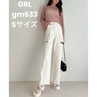 GRL グレイル スリットダメージワイドパンツ gm633 Sサイズ