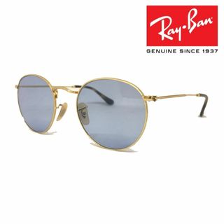 レイバン(Ray-Ban)の新品正規品 レイバン RX/RB3447 2500 ライトブルー ラウンドメタル(サングラス/メガネ)