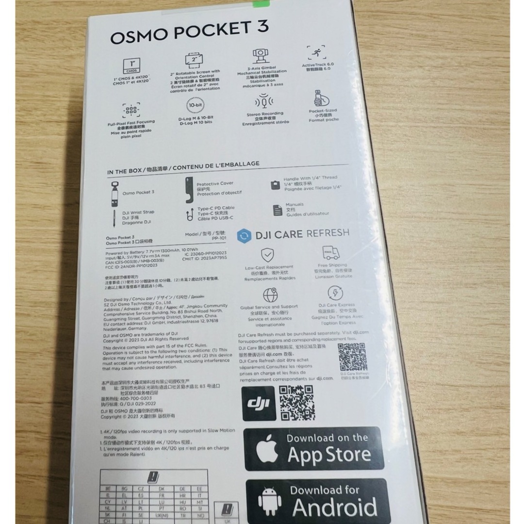 Inspire（DJI）(インスパイア)のDJI アクションカメラ OSMO POCKET 3 スマホ/家電/カメラのカメラ(ビデオカメラ)の商品写真