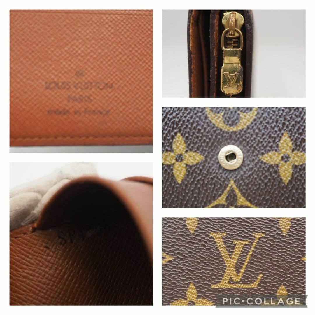 LOUIS VUITTON(ルイヴィトン)のルイ ヴィトン　ポルトパピエジップ　モノグラム　折り財布　財布　パピエジップ レディースのファッション小物(財布)の商品写真