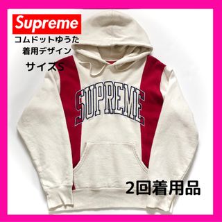 シュプリーム(Supreme)の【即完売モデル】シュプリーム　パーカー　刺繍アーチロゴ　人気デザイン　コムドット(パーカー)