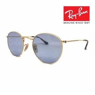 レイバン(Ray-Ban)の新品正規品 レイバン RX/RB3447 2500 ブルー ラウンドメタル(サングラス/メガネ)