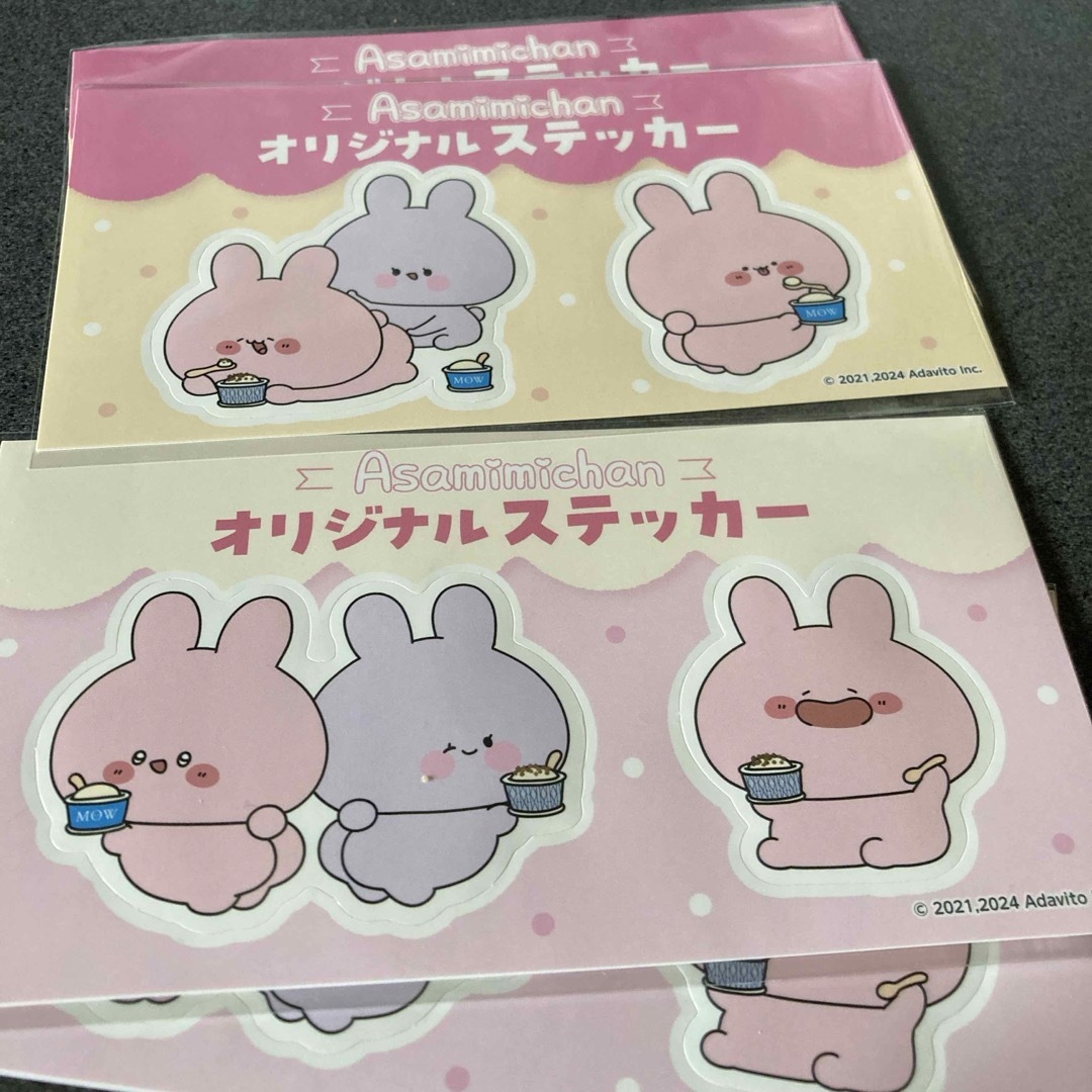 あさみみちゃん　ステッカー エンタメ/ホビーのおもちゃ/ぬいぐるみ(キャラクターグッズ)の商品写真