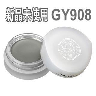 シセイドウ(SHISEIDO (資生堂))のSHISEIDO ペーパーライトクリームアイカラー GY908 新品 未使用(アイシャドウ)