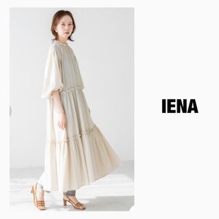 イエナ(IENA)の新品未使用タグ付き IENA イエナ ティアードワンピース  (ロングワンピース/マキシワンピース)