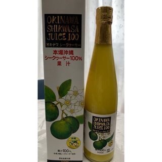 沖縄ハム 沖縄シークワーサージュース 500ml(その他)