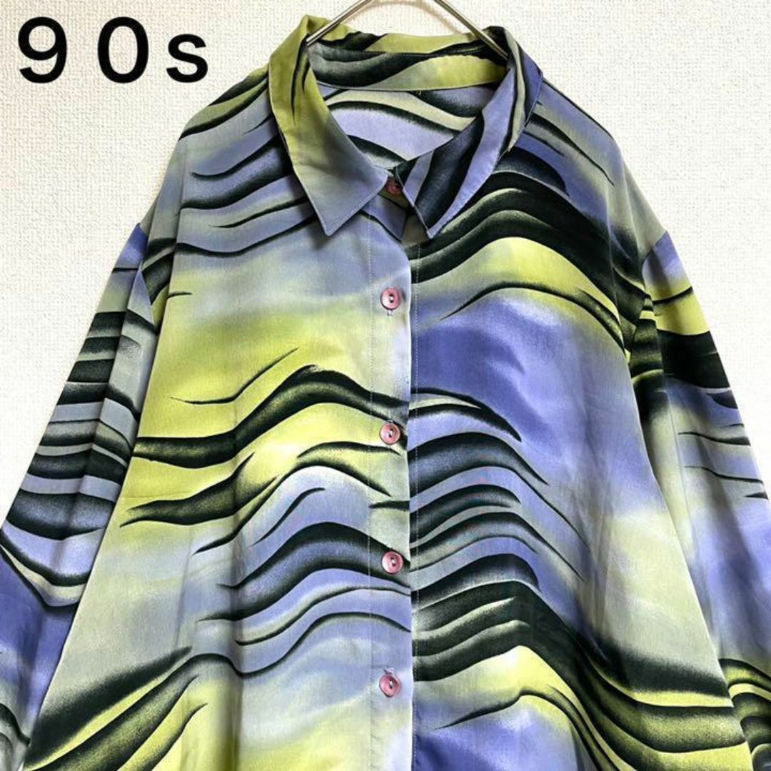 激レア◎90s◎長袖シャツ◎黒×緑×紫◎くすみカラー◎シェルボタン◎左右非対称柄 メンズのトップス(Tシャツ/カットソー(七分/長袖))の商品写真