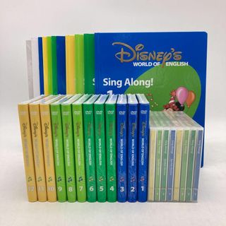 ディズニー(Disney)の2018年 シングアロング　新子役DVD　ディズニー英語システム　400426(知育玩具)