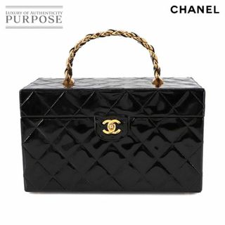 シャネル(CHANEL)の新品同様 シャネル CHANEL マトラッセ バニティ ハンド バッグ メイク コスメ ボックス ケース エナメル ブラック ヴィンテージ VLP 90230518(ハンドバッグ)