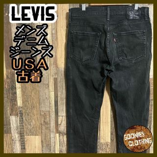 リーバイス(Levi's)のリーバイス デニム 511 ジーンズ スリム パンツ ブラック USA古着 黒(デニム/ジーンズ)