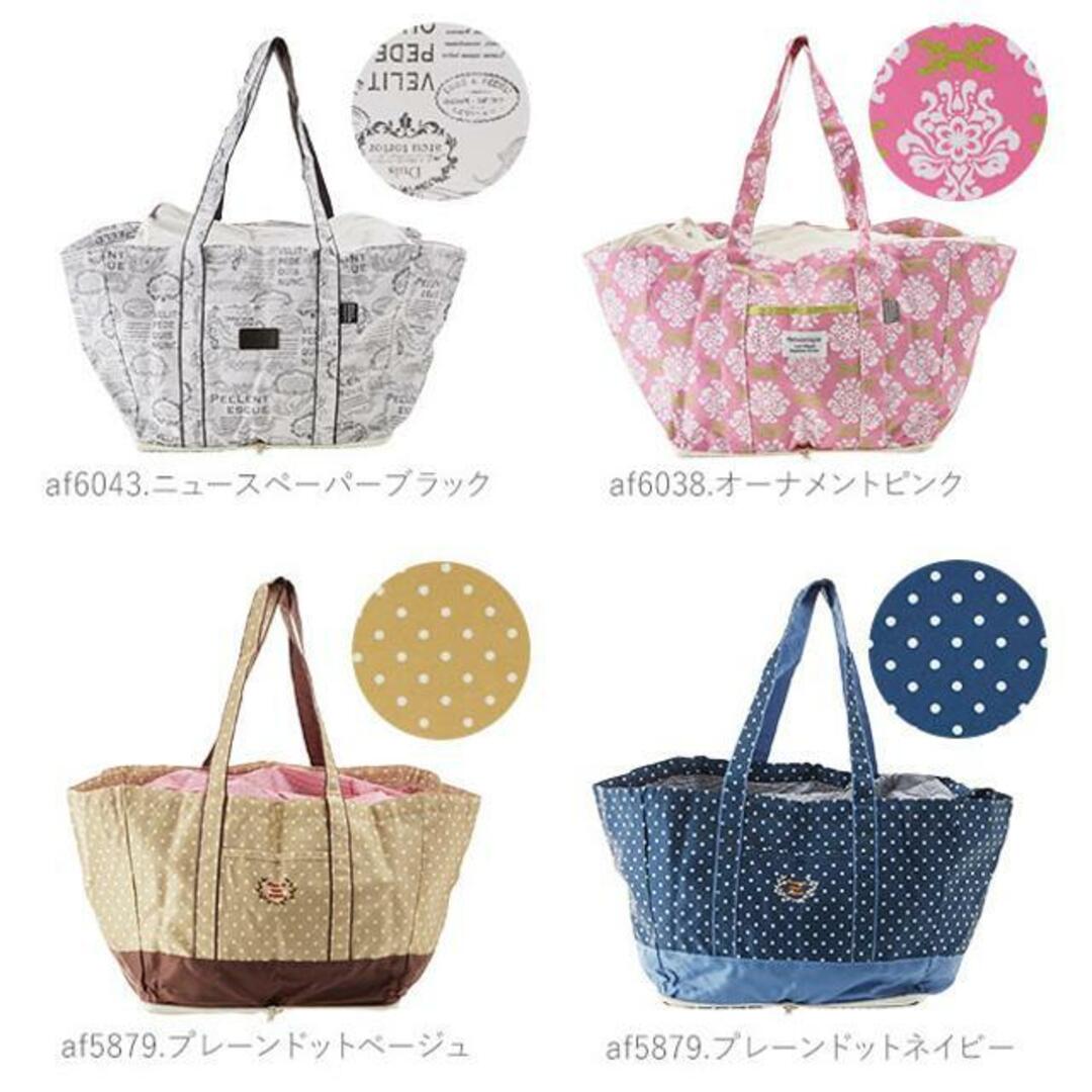 お買い物バッグ Okaimono bag2 保冷保温レジカゴバッグ レディースのバッグ(エコバッグ)の商品写真