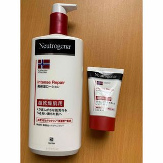 ニュートロジーナ(Neutrogena)の新品 ニュートロジーナ ボディエマルジョン 450ml+ハンドクリーム セット(ボディクリーム)