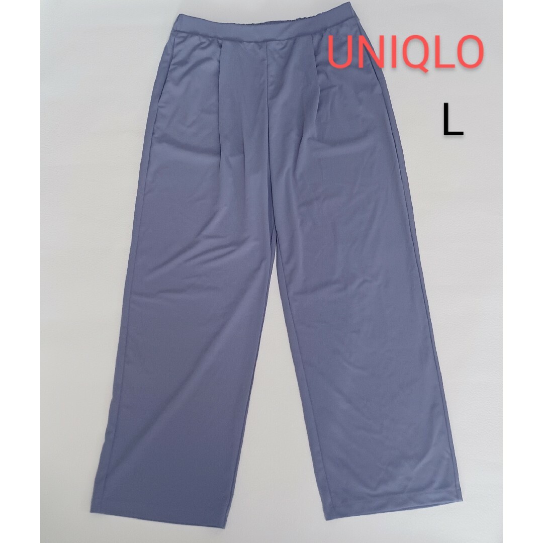 UNIQLO(ユニクロ)の⭐UNIQLO⭐ レディースのパンツ(その他)の商品写真