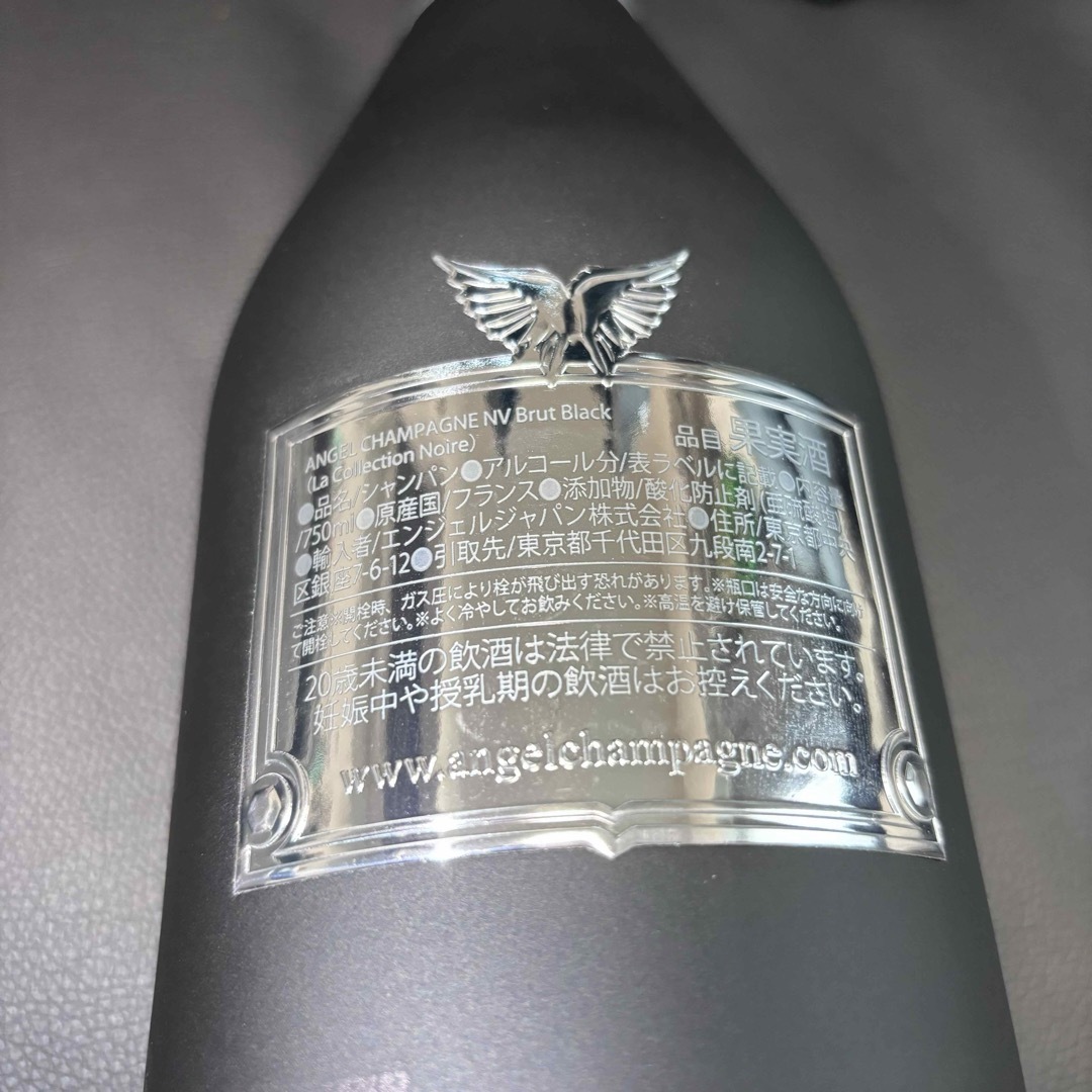 エンジェルシャンパン(エンジェルシャンパン)のH-84 ANGEL BRUTエンジェル シャンパン ブラック 未開栓　未開封 食品/飲料/酒の酒(シャンパン/スパークリングワイン)の商品写真
