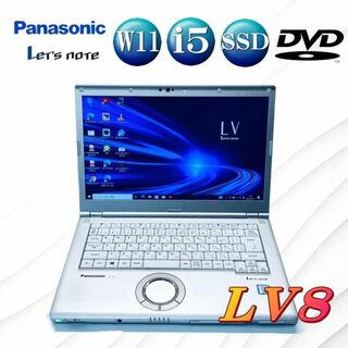 パナソニック(Panasonic)のレッツノート LV8 8世代 Win11 8GB SSD256GB 8150!(ノートPC)