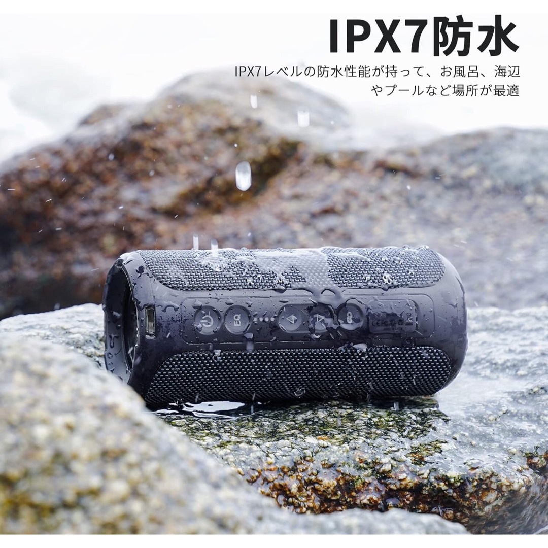 Ortizan スピーカー bluetoothワイヤレス 防水 IPX7 40W スマホ/家電/カメラのオーディオ機器(スピーカー)の商品写真