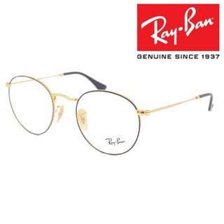 レイバン(Ray-Ban)の新品正規品 レイバン RX/RB3447V 2991 メガネ レンズ交換可能(サングラス/メガネ)