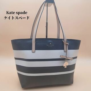 ケイトスペードニューヨーク(kate spade new york)の美品 ケイトスペード  トートバッグ  レディース A4収納可 レザー 白黒(トートバッグ)