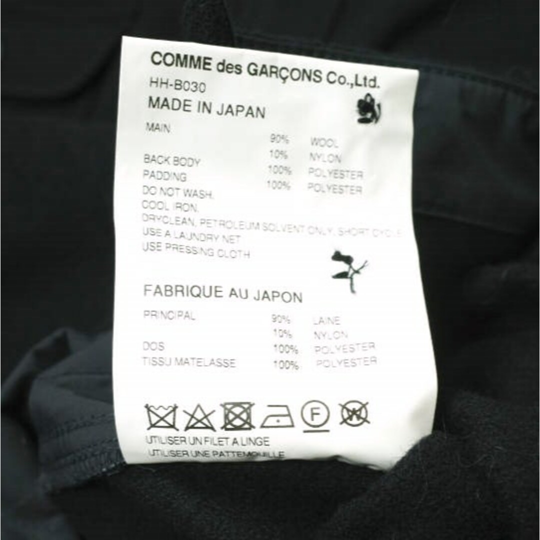 COMME des GARCONS(コムデギャルソン)のCOMME des GARCONS HOMME コムデギャルソンオム 21AW 日本製 WOOL CPO SHIRT バックキルティング ウールシャツジャケット HH-B030 L NAVY 定価39,600円 トップス【新古品】【中古】【COMME des GARCONS HOMME】 メンズのトップス(シャツ)の商品写真