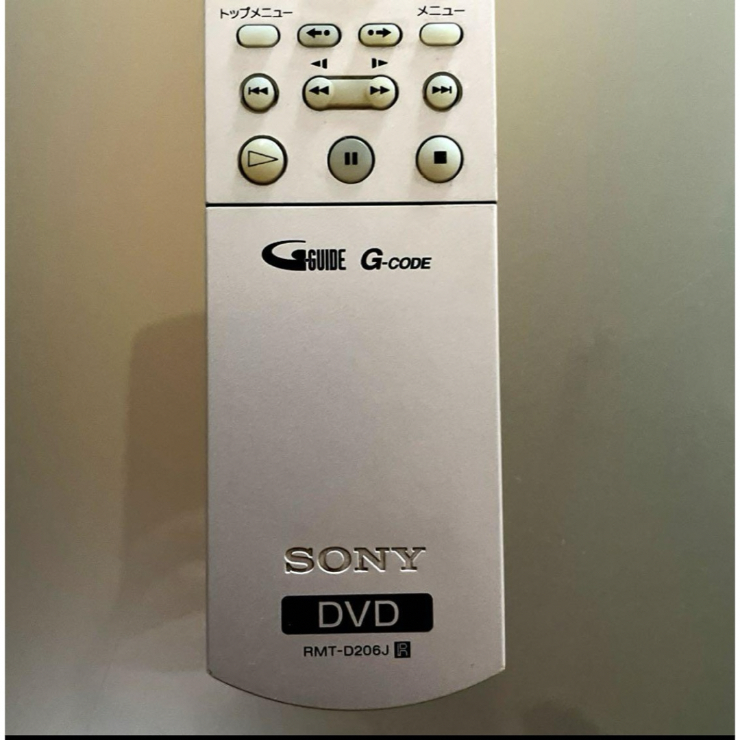 SONY(ソニー)のSonyDVDリモコン　RM-PZ210D スマホ/家電/カメラのテレビ/映像機器(DVDレコーダー)の商品写真