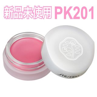 シセイドウ(SHISEIDO (資生堂))のSHISEIDO ペーパーライトクリームアイカラー PK201 新品 未使用(アイシャドウ)