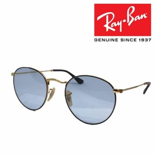 レイバン(Ray-Ban)の新品正規品 レイバン RX/RB3447 2991 ライトブルー ラウンドメタル(サングラス/メガネ)