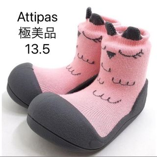 アティパス(Attipas)の極美品★アティパス★ファーストシューズ★ピンク★13.5(フラットシューズ)