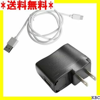 Kaito Denshi 海渡電子 USB 充電器 A コ ト RoHS 134(その他)