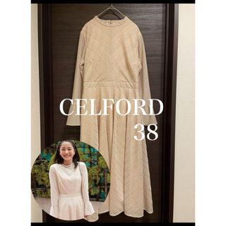 セルフォード(CELFORD)のCELFORD セルフォード　ジャガードレースタートル ワンピース　38　美品(ロングワンピース/マキシワンピース)