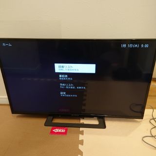 ソニー(SONY)のSONY 32型液晶テレビ　KJ-32W500C リモコン無し 送料込み(テレビ)