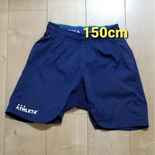 アスレタ(ATHLETA)のアスレタショートパンツ 150cm(ウェア)