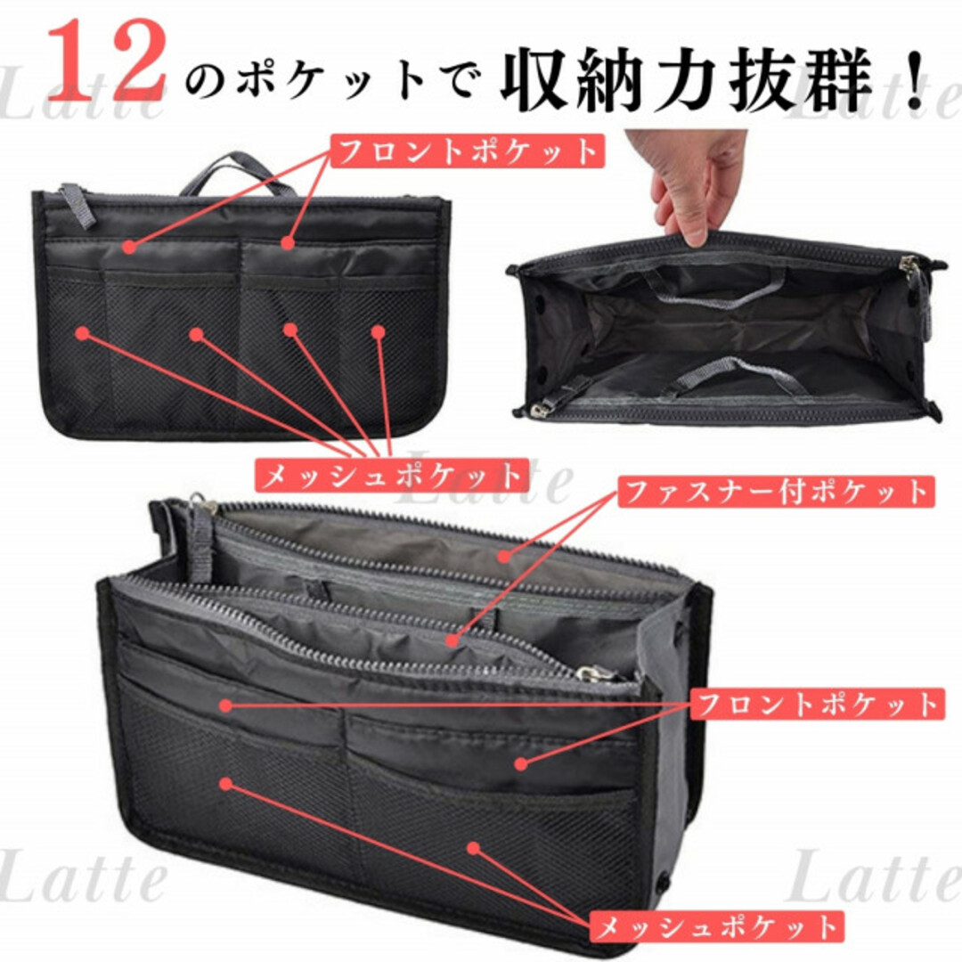 77　バッグインバッグ　ブラック　収納　軽量　大容量　化粧ポーチ レディースのバッグ(その他)の商品写真
