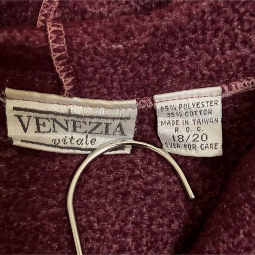 VINTAGE(ヴィンテージ)のVENEZIAビッグロゴオーバーサイズ袖太プルオーバーパーカースウェットフェード メンズのトップス(パーカー)の商品写真