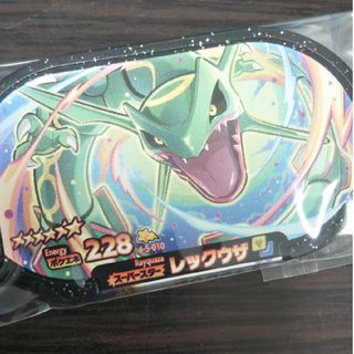 ポケモン(ポケモン)の※おまけ付※ポケモンメザスタ スーパースター レックウザ(その他)