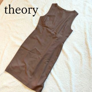 theory - 美品　theory ノースリーブワンピース　ブラウン　オケージョン　M