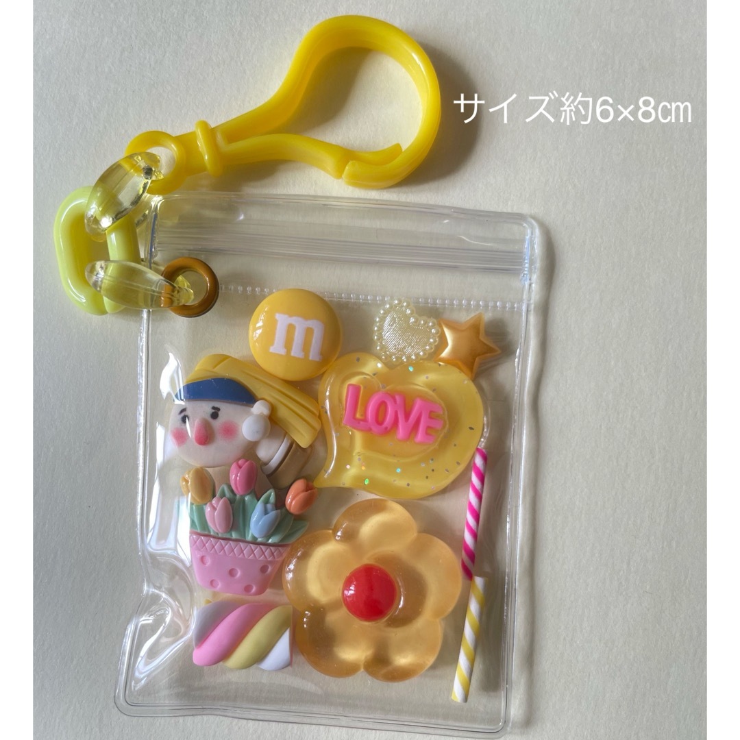 (R9)キャンディバッグキーホルダー ガチャ詰めポーチ風 キャンディーバッグ ハンドメイドのアクセサリー(キーホルダー/ストラップ)の商品写真