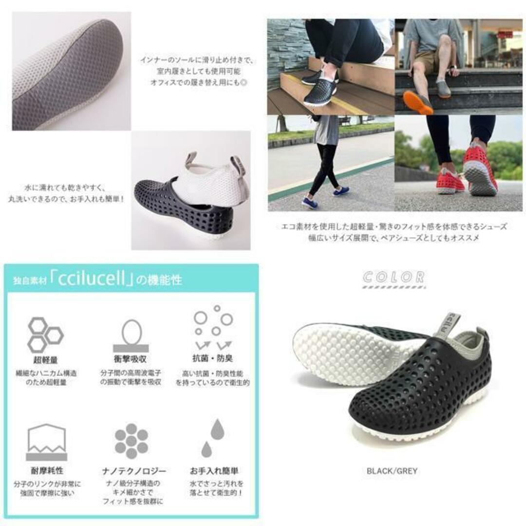 ccilu amazon ace WOMENS & MENS  レディースの靴/シューズ(スリッポン/モカシン)の商品写真
