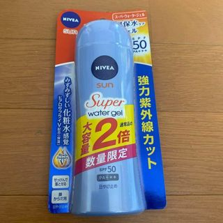 ニベアサン 角層ケアスーパーウォータージェルSPF50 160g(日焼け止め/サンオイル)