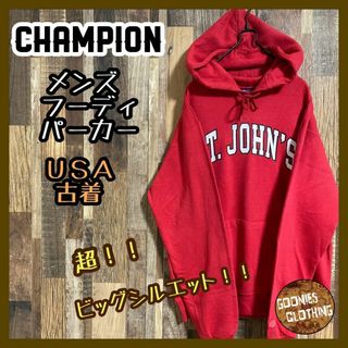 チャンピオン(Champion)のチャンピオン メンズ フーディ パーカー レッド カレッジロゴ USA古着 90(パーカー)