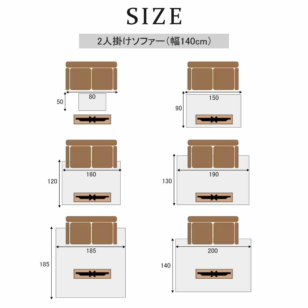 【色: カーキ】HAOCOO ラグ カーペット 洗える 140×200cm 絨毯 インテリア/住まい/日用品のラグ/カーペット/マット(ラグ)の商品写真