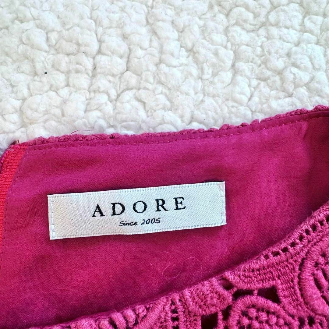 ADORE(アドーア)の美品　アドーア　コットンレース　フレアトップス　スカラップ　半袖　38 レディースのトップス(シャツ/ブラウス(半袖/袖なし))の商品写真