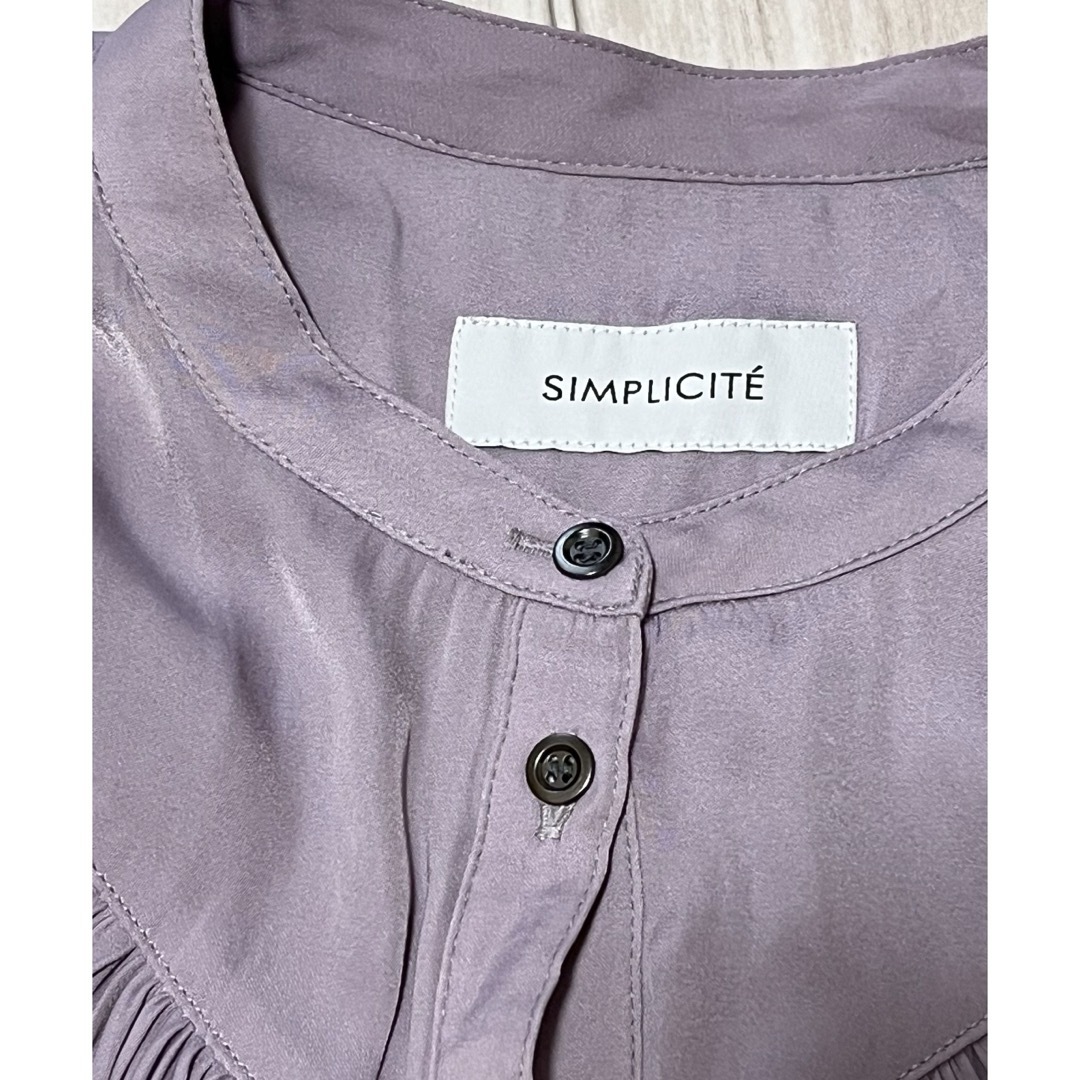 Simplicite(シンプリシテェ)のとろみブラウス　ジョイントワークス レディースのトップス(シャツ/ブラウス(長袖/七分))の商品写真