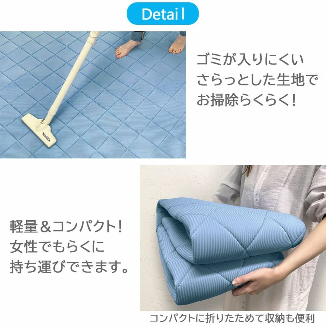 【色: ブルー】ベルーナ(BELLUNA) 冷感低反発ラグ 冷感 ひんやり 接触 インテリア/住まい/日用品のラグ/カーペット/マット(ラグ)の商品写真