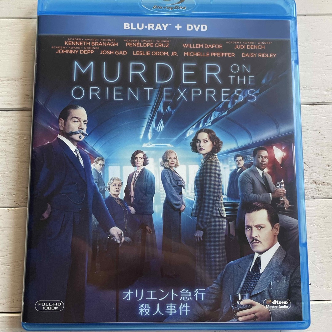 オリエント急行殺人事件　2枚組ブルーレイ＆DVD Blu-ray エンタメ/ホビーのDVD/ブルーレイ(外国映画)の商品写真